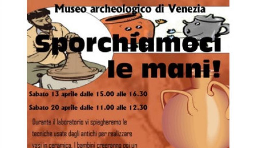 Laboratorio per bambini sporchiamoci le mani Laboratorio per bambini sporchiamoci le mani