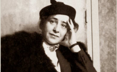 Ciclo di incontri su Hannah Arendt a Portogruaro Ciclo di incontri su Hannah Arendt a Portogruaro