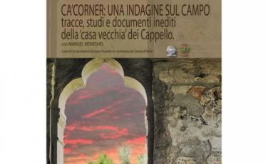 Visita a Villa Cappello Corner Santin a Meolo Visita a Villa Cappello Corner Santin a Meolo