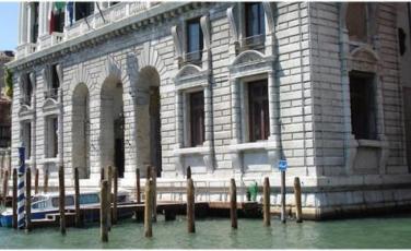 Ca' Corner della Ca' Granda particolare ingresso d0'acqua