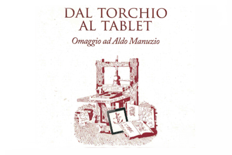 Dal torchio al tablet Dal torchio al tablet