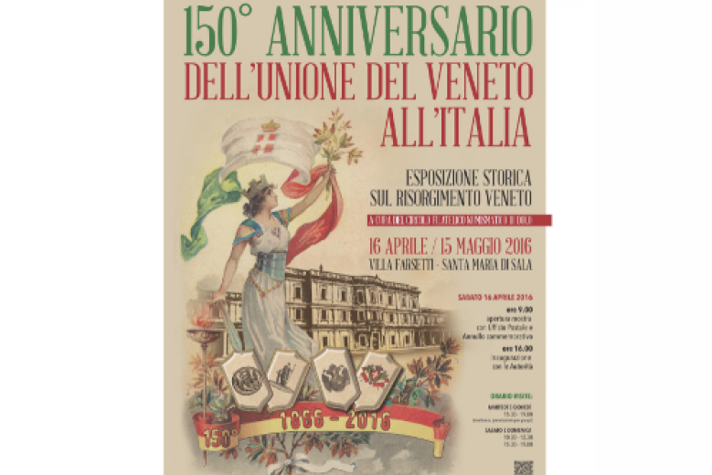 Mostra filatelica a Santa Maria di Sala Mostra filatelica a Santa Maria di Sala