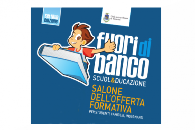 FuoriDiBanco edizione 2016